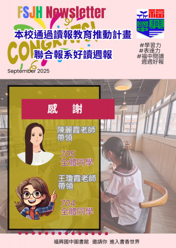 編號48圖片連結的縮圖