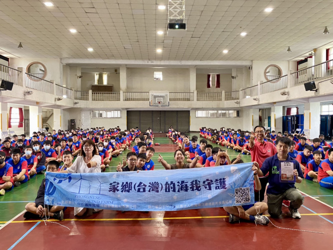 編號482圖片連結的縮圖