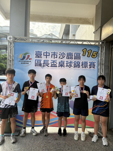 編號486圖片連結的縮圖