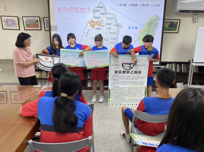 編號494圖片連結的縮圖