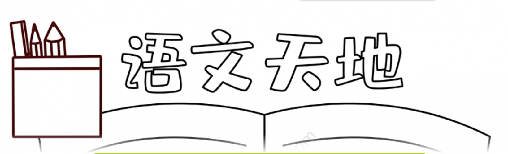 編號5圖片連結的縮圖