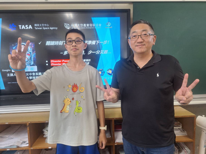 編號501圖片連結的縮圖