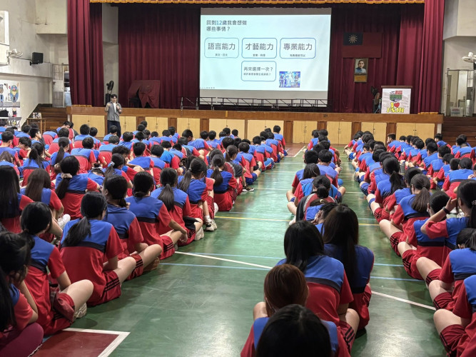 編號503圖片連結的縮圖