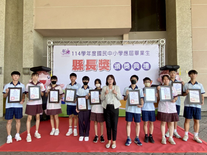 編號510圖片連結的縮圖