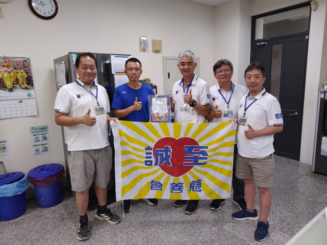 編號512圖片連結的縮圖