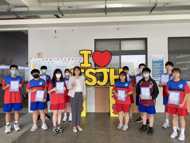 編號521圖片連結的縮圖