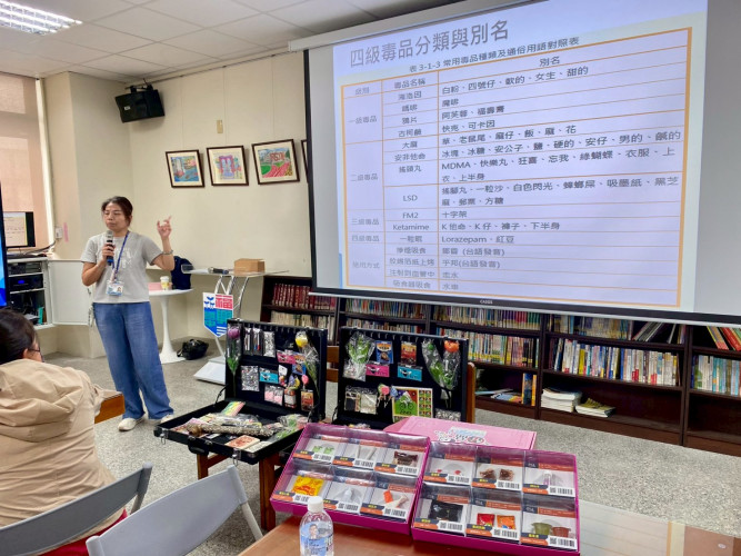 編號525圖片連結的縮圖