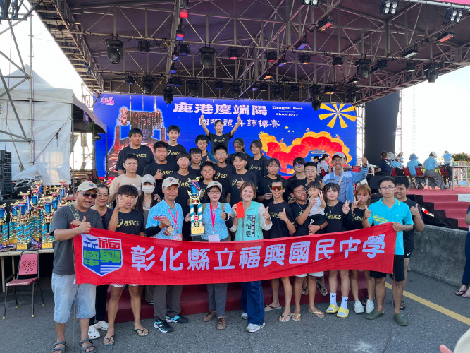 編號535圖片連結的縮圖
