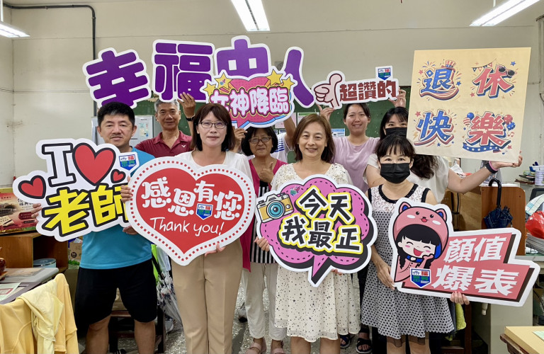 編號540圖片連結的縮圖