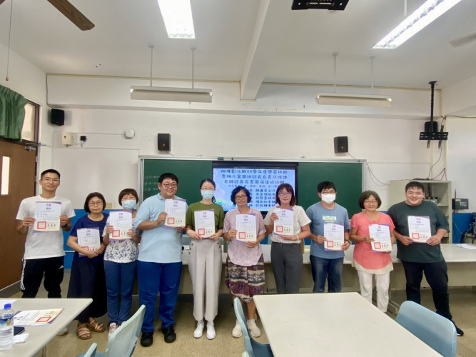 編號541圖片連結的縮圖