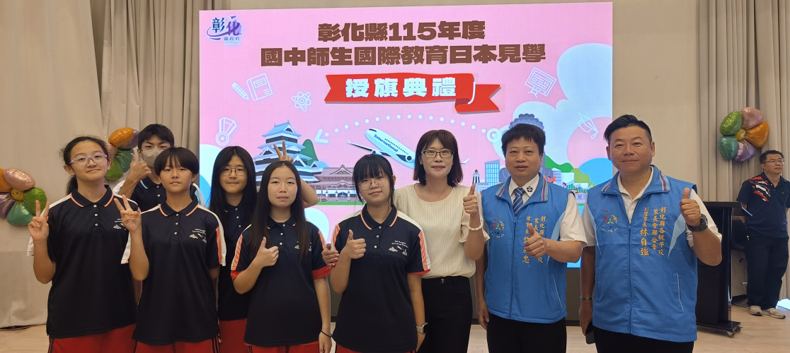 編號544圖片連結的縮圖