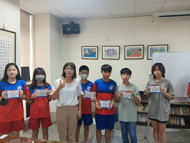 編號551圖片連結的縮圖