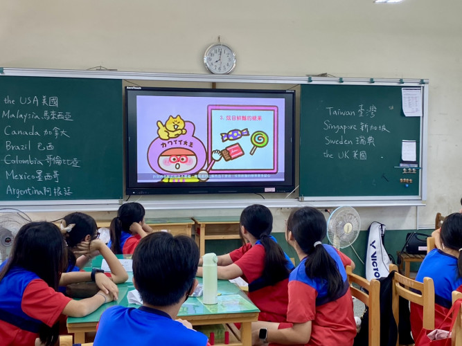 編號560圖片連結的縮圖