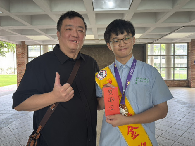 編號602圖片連結的縮圖