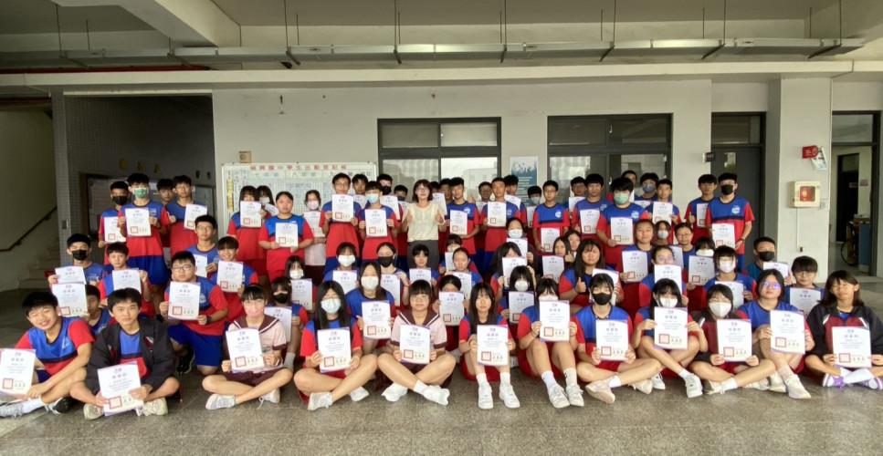 編號643圖片連結的縮圖