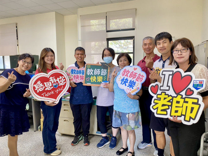 1150921家長會長怡雯致贈教師節點心