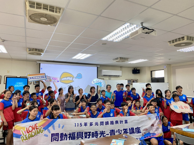 1151002優秀校友楊宜樺回母校分享
