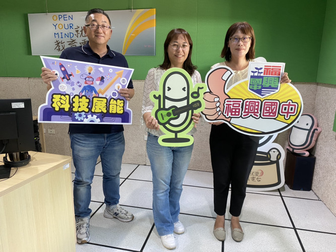 1151005太空遨遊社教育電台採訪