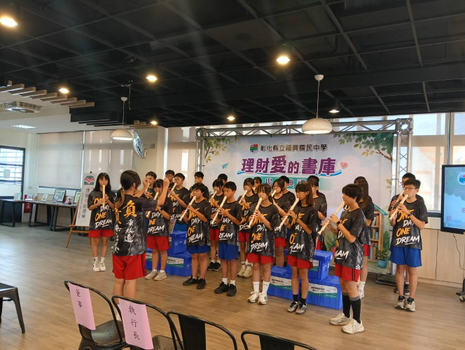 1151015理財愛的書庫揭牌預演