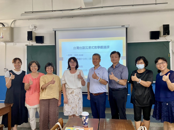 編號80圖片連結的縮圖