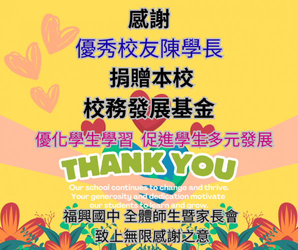編號92圖片連結的縮圖