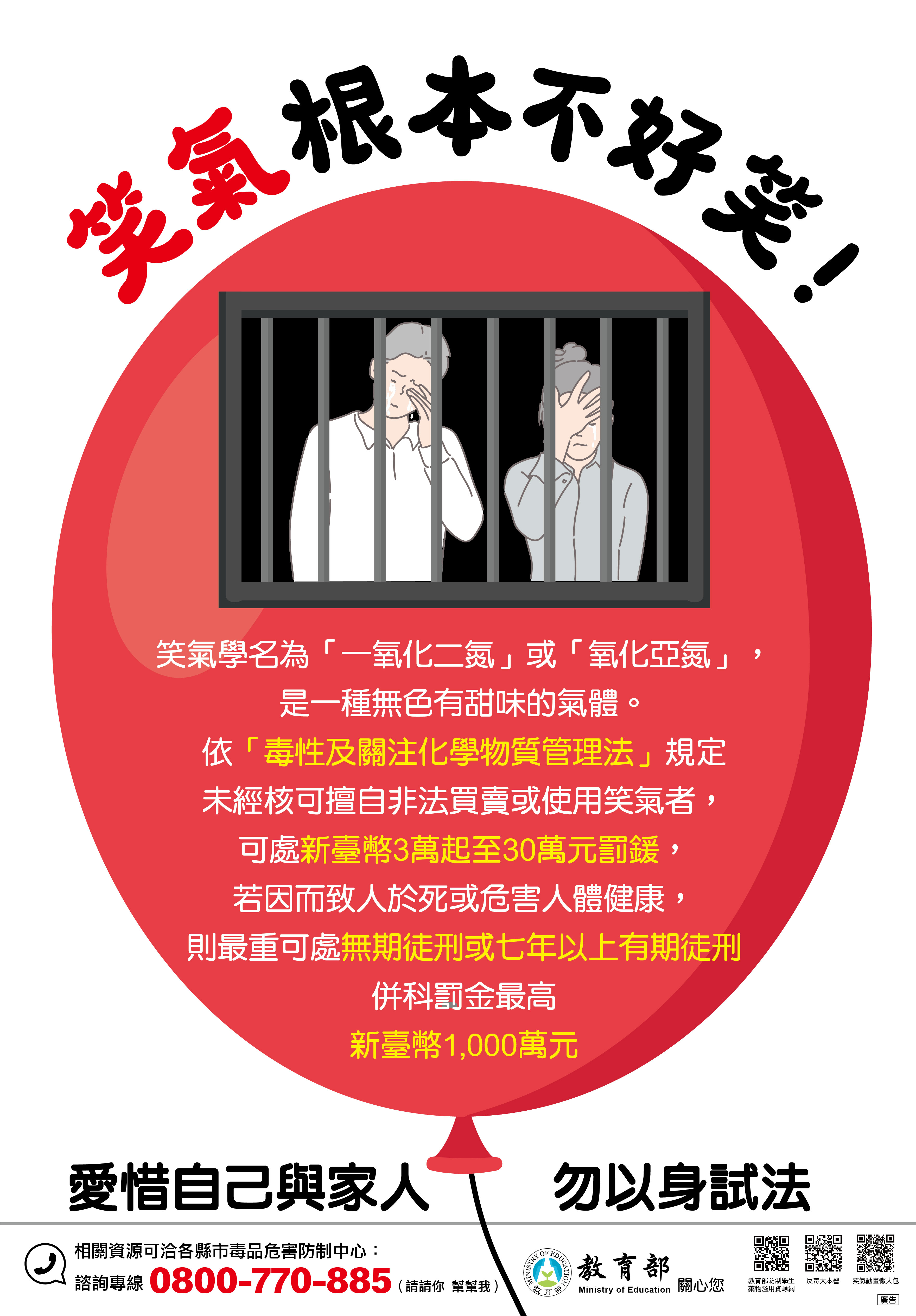 標題圖片