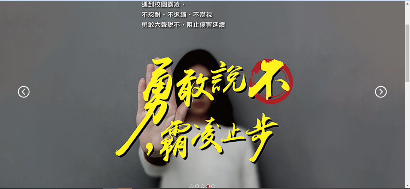 標題圖片