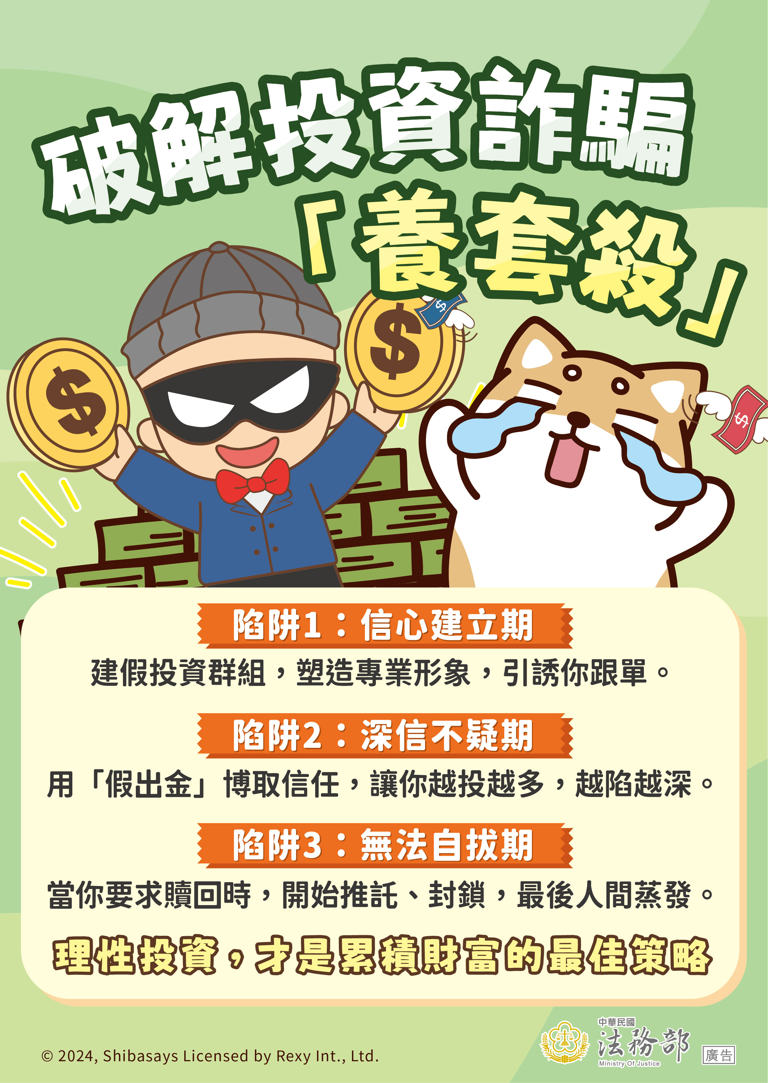 標題圖片