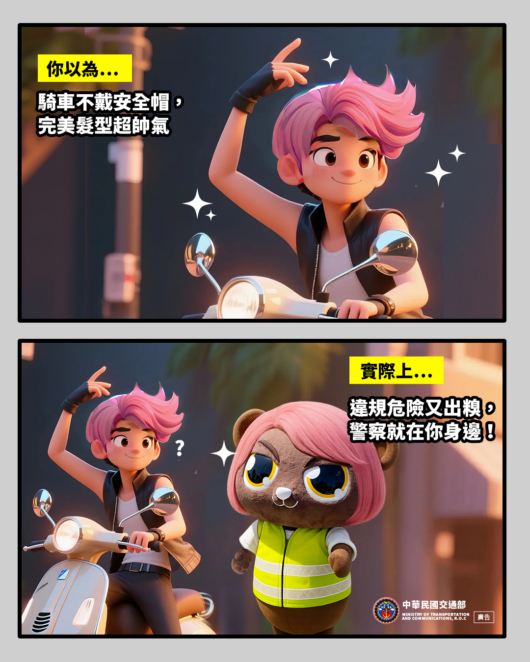 標題圖片