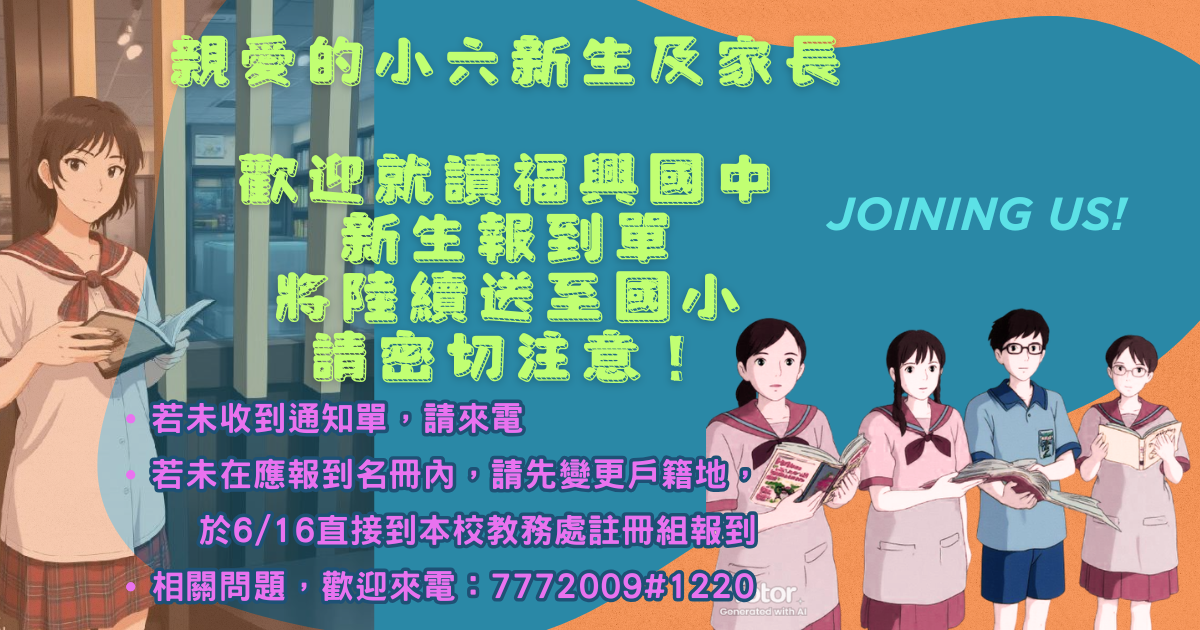 標題圖片