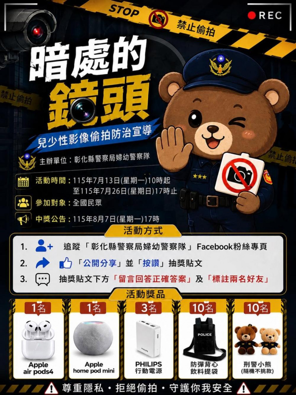 相關照片0